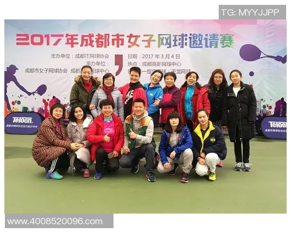 深圳网球队与成都网球队的速度较量赛后分析与战术总结 深圳网球队与成都网球队的速度较量赛后分析与战术总结