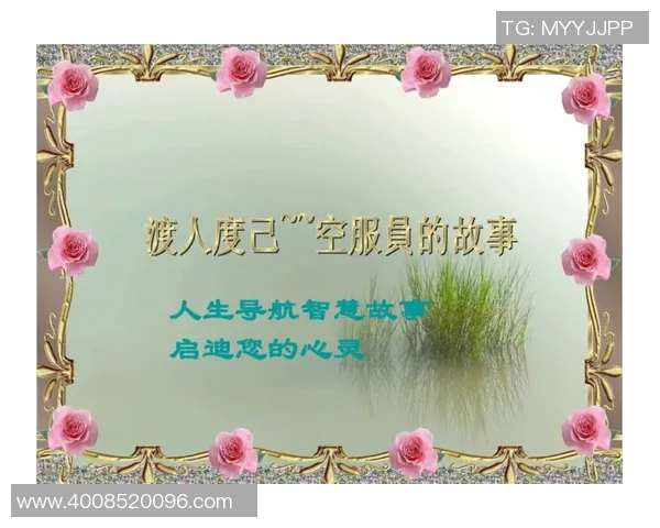 深度对话王军排球人生的起伏与坚持背后的故事 深度对话王军排球人生的起伏与坚持背后的故事